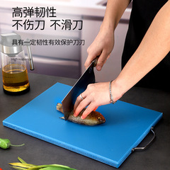 Wholesale PE plastic cutting boards, commercial double-sided sorting household PE plastic wholesale anti-mold anti-bacterial household cutting boards