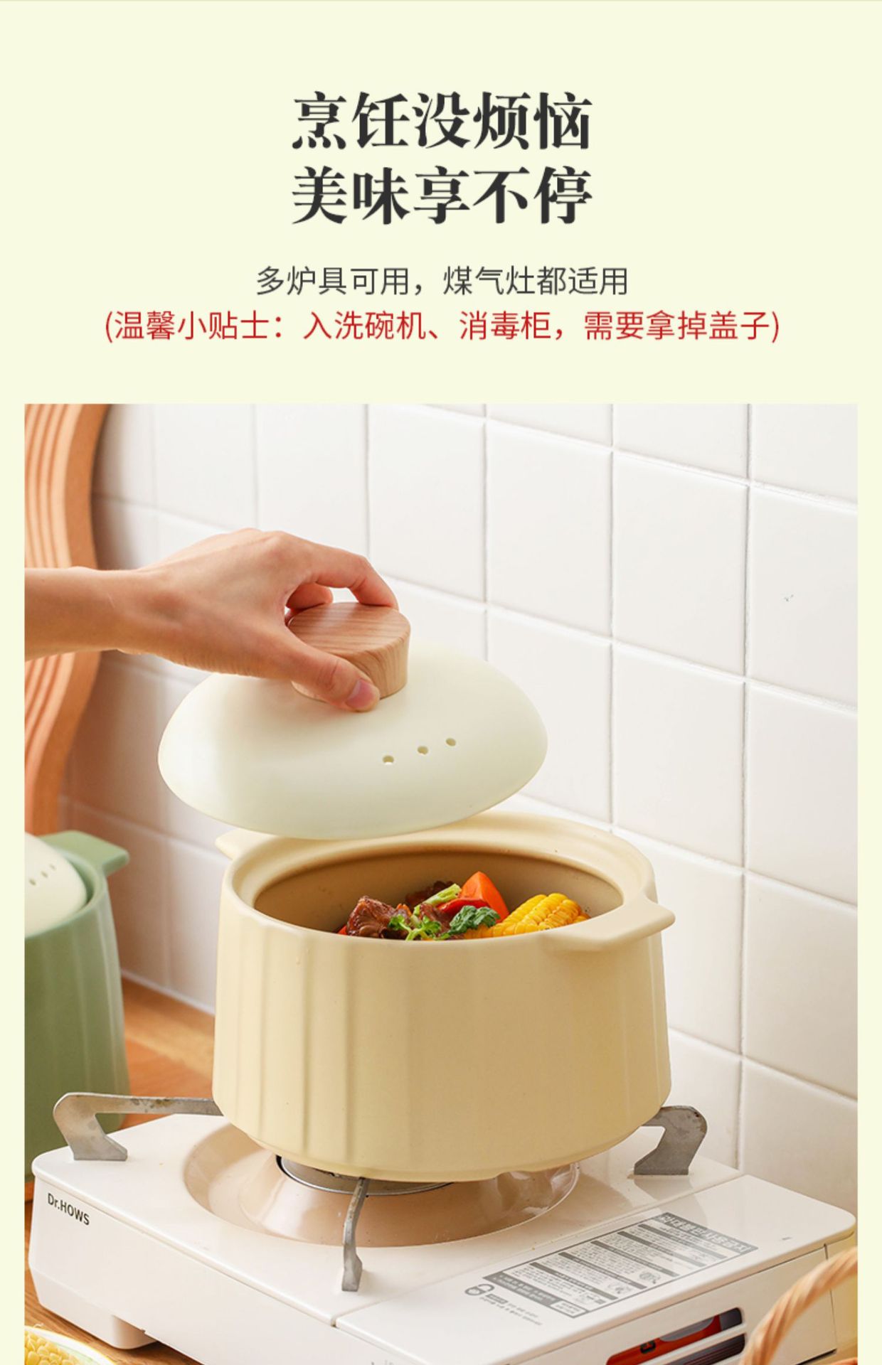 详情图19.jpg