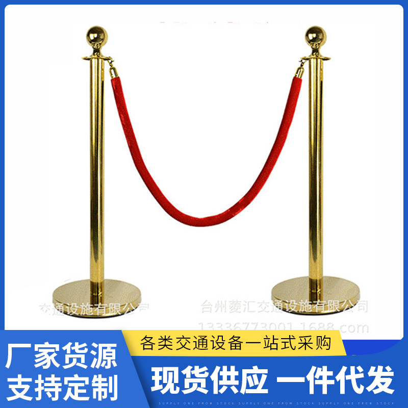 钛金球头礼宾杆 一米栏宾馆一米线围栏杆 酒店机场排队礼宾栏杆座