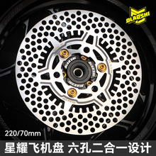 �W�ώ���ҫ���ׄx܇�P�w�C�P �m��Сţ ��̖늄�܇ ���b�x܇���