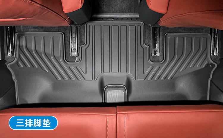 Car Floor Mats for Audi Q6 2024 Full TPE Trunk Mat Seat Back Mat