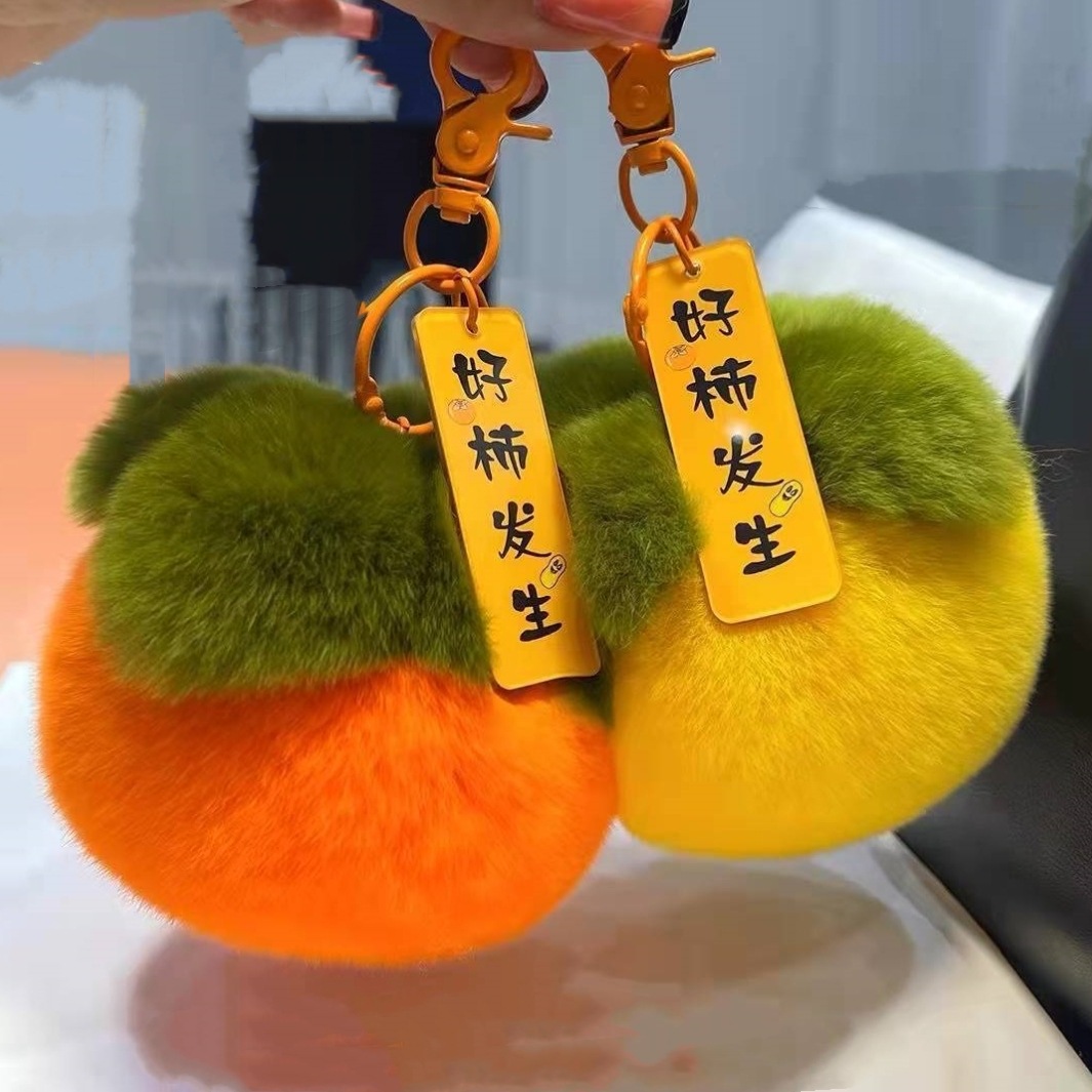 tb_image_share_1659836598494_m