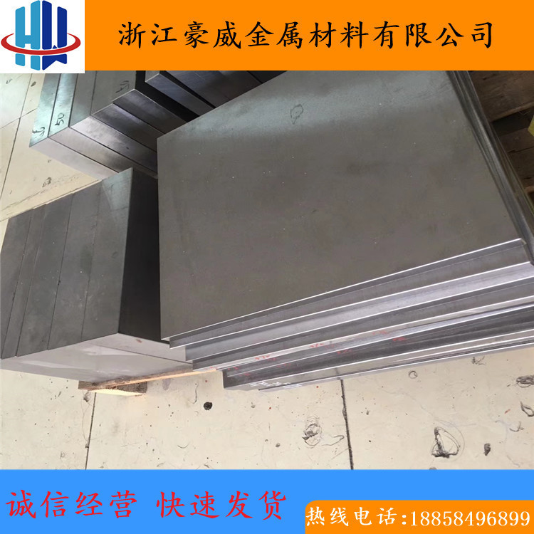 f2eb1bbd12cdb2b88f75fdb5d4e02c