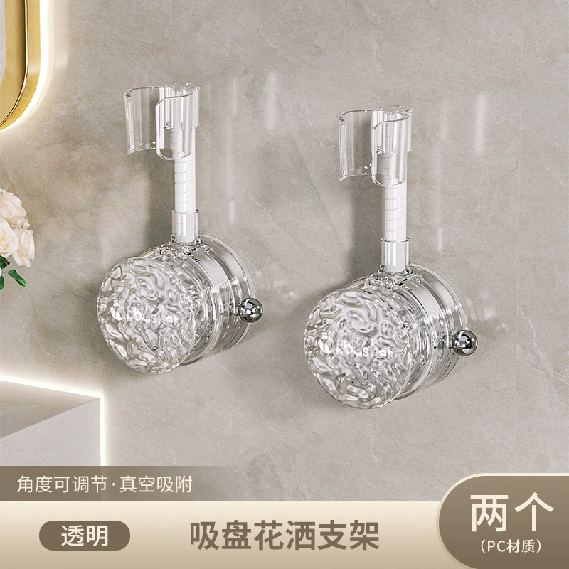 Suction cup shower stand -free bathroom can move children Shower Shower Smooth Finter Tonal Termine