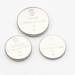 ボタン電池 CR2032 2025 2050 2450 発光電子部品リチウムイオン電池産業用インストール