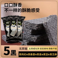 ���� �������o�����ǴּZ�A��ּZ��ִ�������e��ʳ