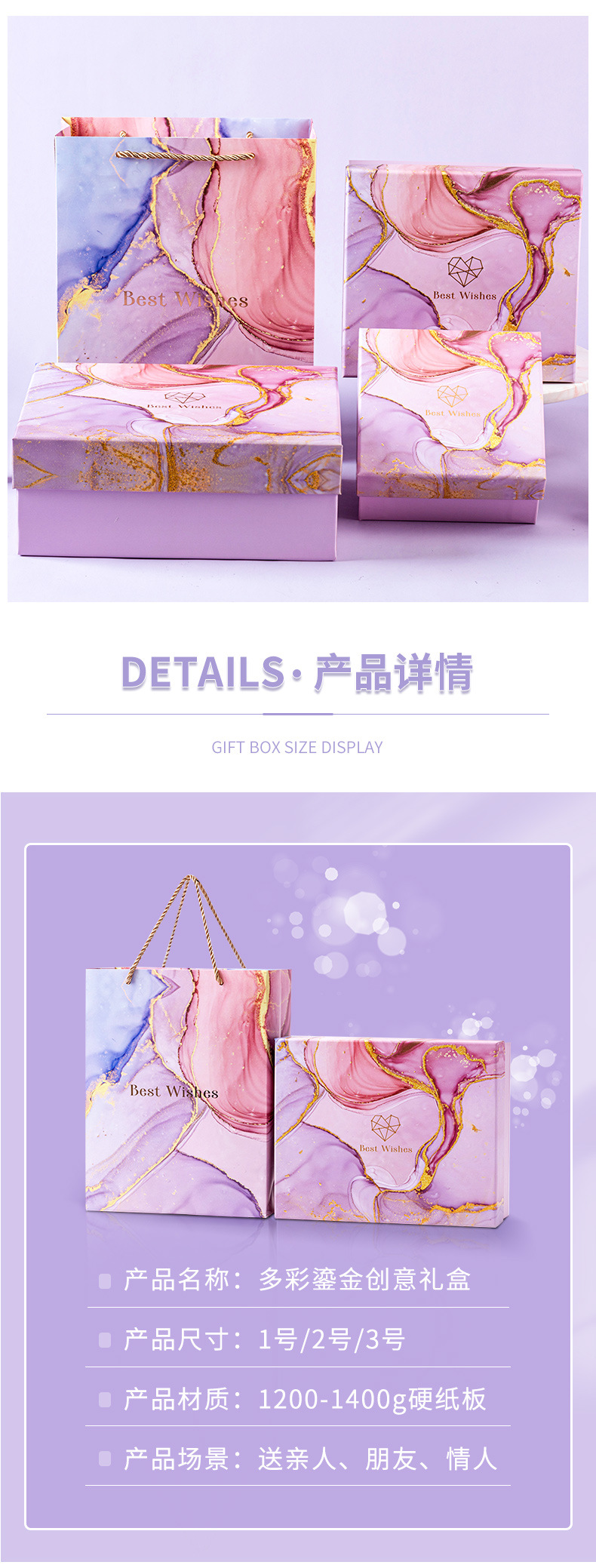 烫金1版(重做)-恢复的_04