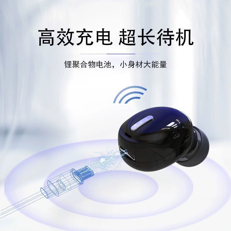 Маленькие невидимые сверхдлинные наушники, bluetooth, Android