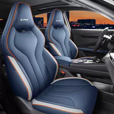 Special Changan Univ Seat Cover | Modelə uyğun (Original) oturacaq örtükləri - gale-blue-standard-edition-remarks-model-year-rear-half-package