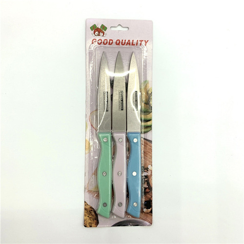 Stainless steel knife, fruit knife, pocket knife, kitchen dormitory, student household fruit knife, portable knife set, three-piece set