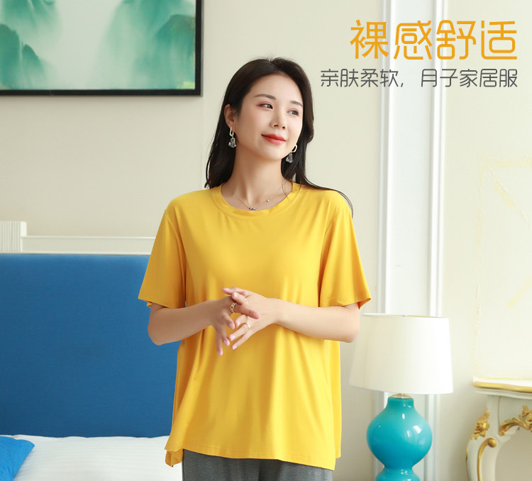 084详情_01.jpg
