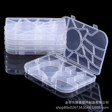 卡槽透明PP塑料收纳盒皮筋串珠螺丝蜡烛五金工具饰品盒针线包装盒