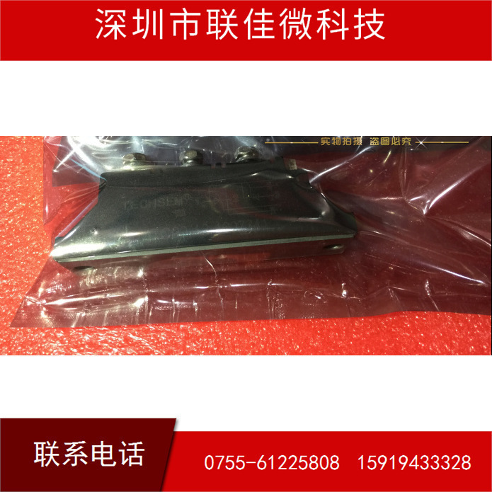 现货MTC90-12-1007251 MTC182-14 MTC182-16 MTC100-16 MTC110-12