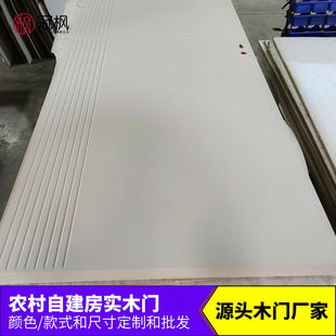 �S������ľ�T ���l�p������ƽ�_̼����ľPET�Խ����҃�����ľ�T