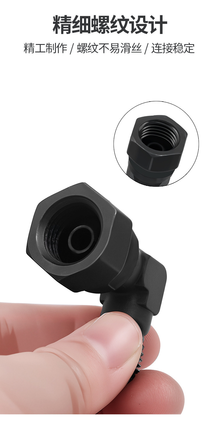 Engine High-Pressure Fuel Injector, High-Pressure Oil Pump, Pressure Side Leakage Joint, Quick Connection, Convenient for a Variety of Models