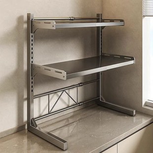 ✅ Retractable Kitchen Microwave Storage Rack Household Countertop Desktop Multi-Function Oven Rice Cooker Storage Support
