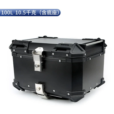 Motorcycle trunk — Modified Aluminum Alloy Rear - motorcycle-large-corner-tail-box-black-100l