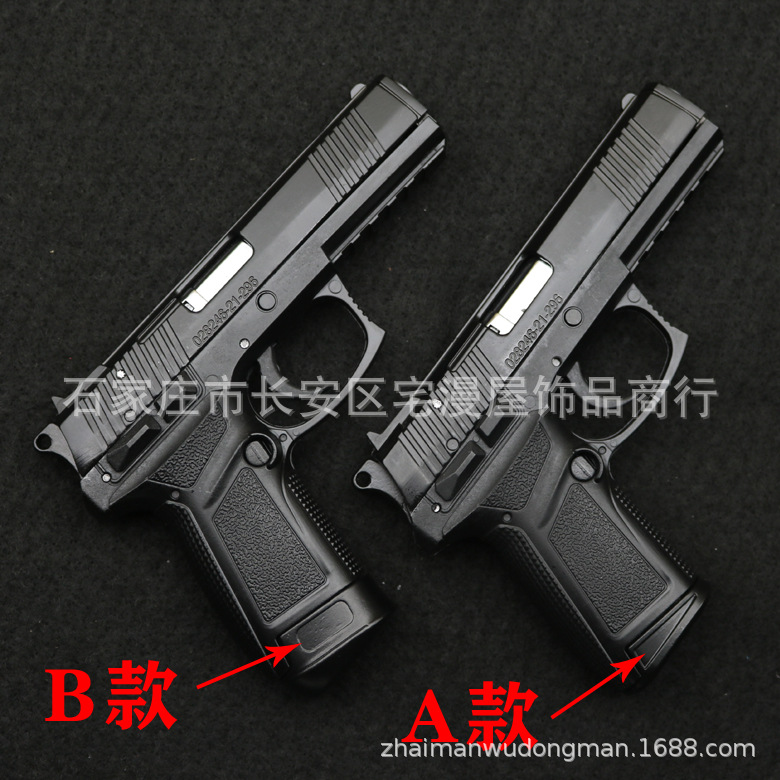 New Composite 92AB 3.jpg