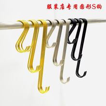 bꌣÈAShLhSӽْhh·ܓеl