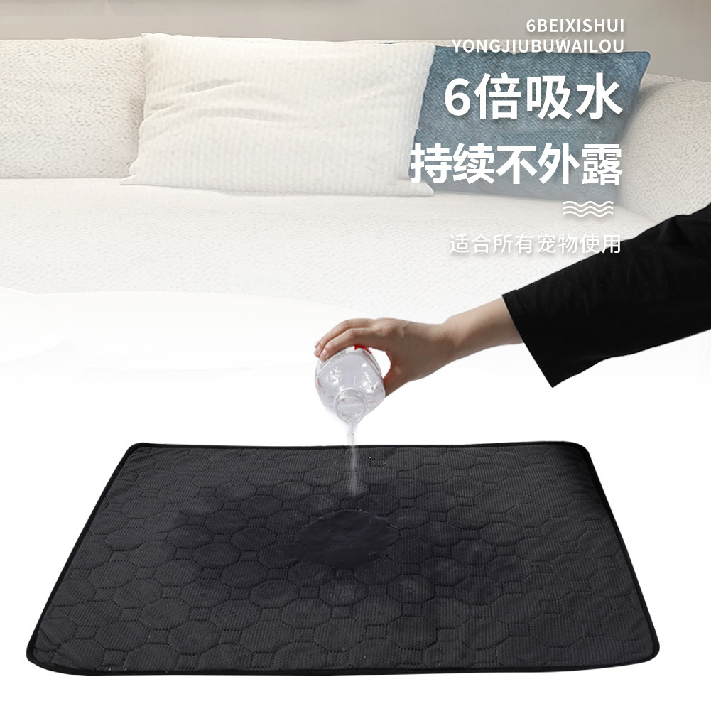 Pet Training Urine Pads Reusable Dog Pads Machine Washable Pet Mat Absorbent Pad Pet Waterproof Pad