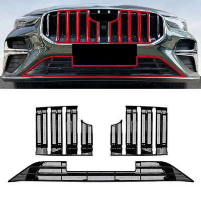 Suitable for Geely Emgrand 26Th Generation Insect-Proof Net, Radiator Protection Net, Clip-On Installation, No-Disassembly Accessories
