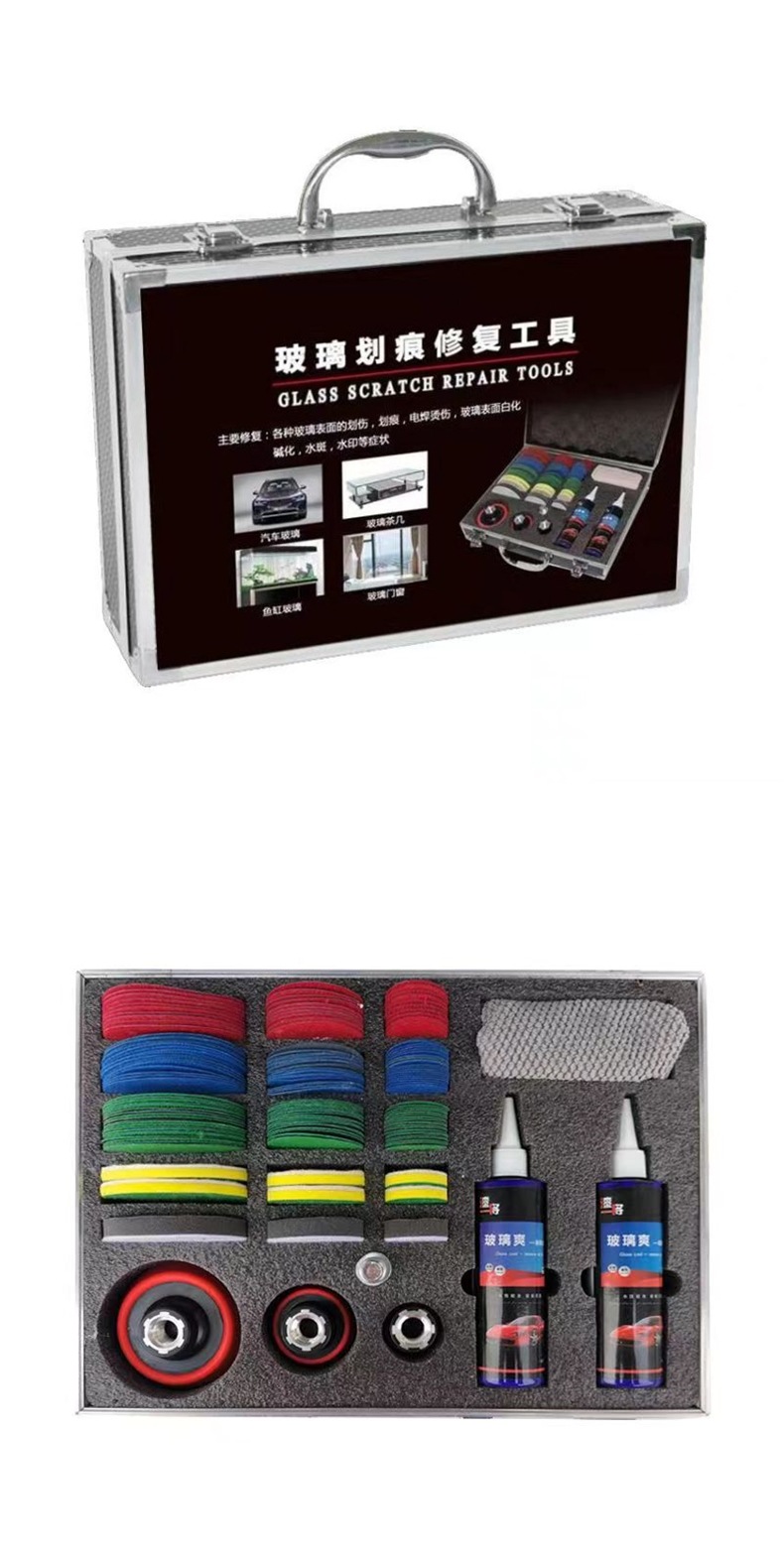 Car windshield repair tool kit, including transparent repair liquid, resin adhesive, and scratch repair solution