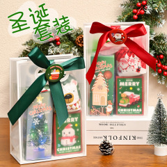 圣诞节文具套装大礼包儿童圣诞发光树伴手小学生文具玩具奖励礼品