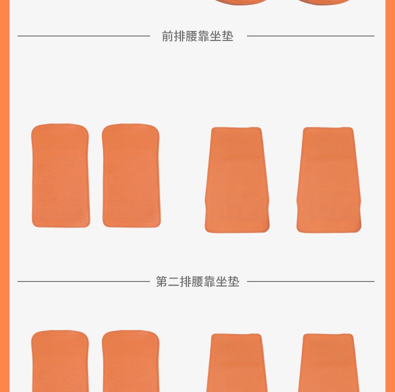 Lynk & Co 900 Special Car Seat Cushion, Car Seat Pad, Summer and All-Season Universal Seat Cover, Interior Accessories