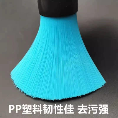 Car Wash Brush, Motuoche Car cleaning tools