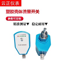 FXL-V1-G14HDCRQ�����_�P ˮ�����_�P �ጧʽ�����_�Pʾ����̖��