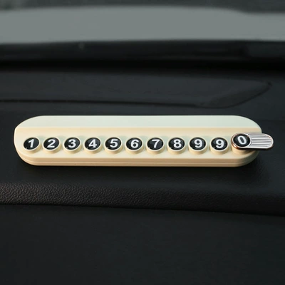 Milong car temporary parking Nömrəli dayanma kartı - beige-parking-sign-pure-beige-comes-with-aromatherapy-stick-traceless-glue