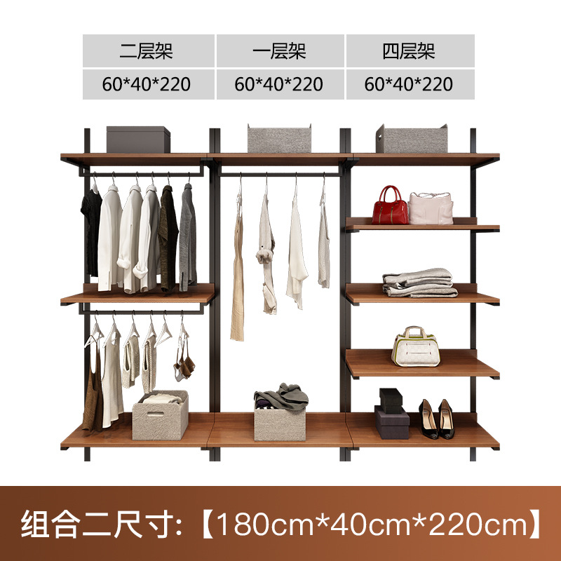조합 2 60 2 + 60 1 + 60 4 = 180cm