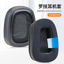 [�������z]�m���_�� G633����G933���C��G635����G533���d��