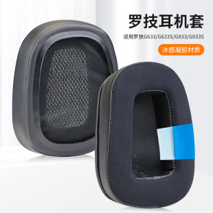 [�������z]�m���_�� G633����G933���C��G635����G533���d��