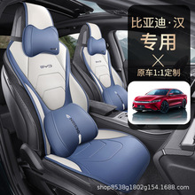 �ȁ��ϝh���|����Ƥ���������|���ev�B�w������͸��|�ļ�ͨ��