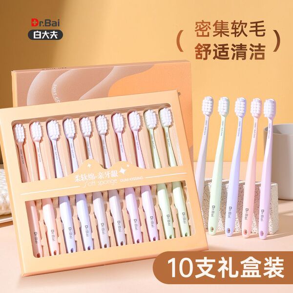 Soft toothbrush for adults