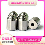 碰珠弹簧无台阶压珠球面圆柱头不锈钢波珠电子机械配件专用球头