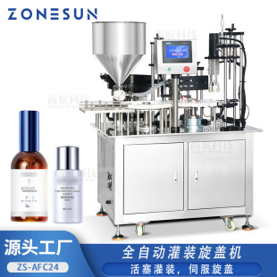 ZONESUN��Һ��˪ָ���͹��b���w�C �������b�ŷ����w�๤λһ�w�C