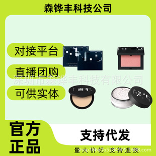 ��Ʒ�{.˹�����10g�־ÿ���ɢ���۷�11g���t4.8gС�w�9g