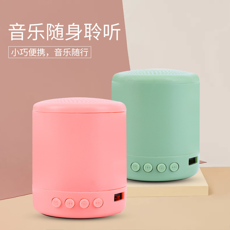 マカロンミニbluetoothオーディオ携帯電話コンピュータノートパソコンミニ無線USBカード付きスピーカー|undefined