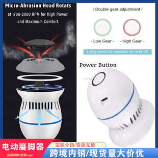 Full-automatic vacuum cleaning foot grinder Rechargeable foot peeling dead skin calluses Foot trimming machine Electric pedicure for cross-border household use