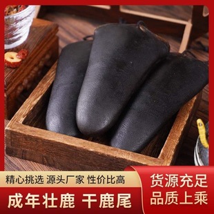 ��¹β ���l�|���خa¹β��¹��؛Դ �����خa�ݾ�С��¹β�͸�