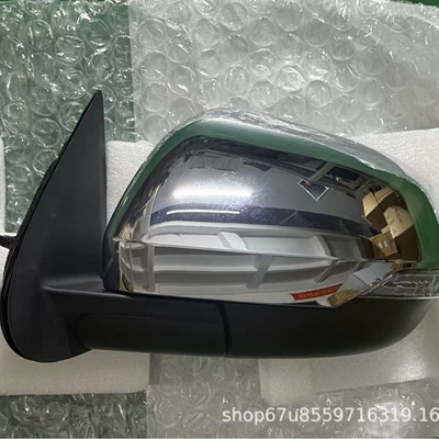 Suitable for Toyota 2017 Rear mirror/rearview mirror assembly