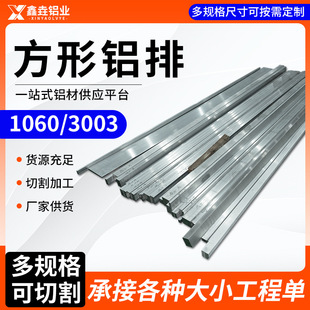 6061�X���X�������X�����X�������X��