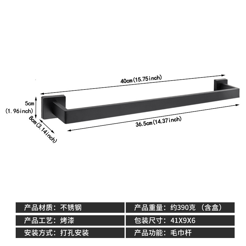 クロスボーダーステンレス鋼バスルームタオルラックバスタオルラックタオルバーバスルーム5点セットペンダントバスルーム角管セット