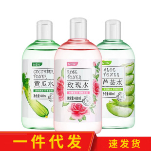 ��������õ��ˮ/�z��ˮ/�S��ˮ/�J�Cˮ/���ˮ480ml��؛���l