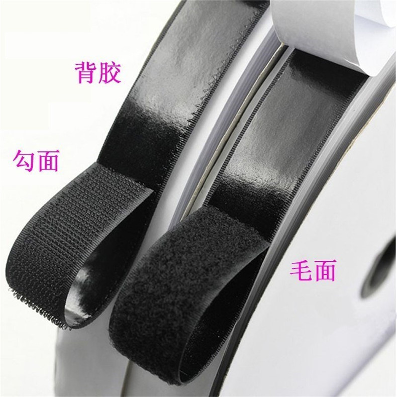 Adhesive Adhesive Tape Glue Velcro Devil Felt Hook and Loop Tape Nylon Buckle AB Buckle Mother Buckle Burr Buckle