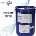 FUCHS福斯GLEITMO 585K 585K PLUS  E2 BL 轴承风电专用润滑脂5KG