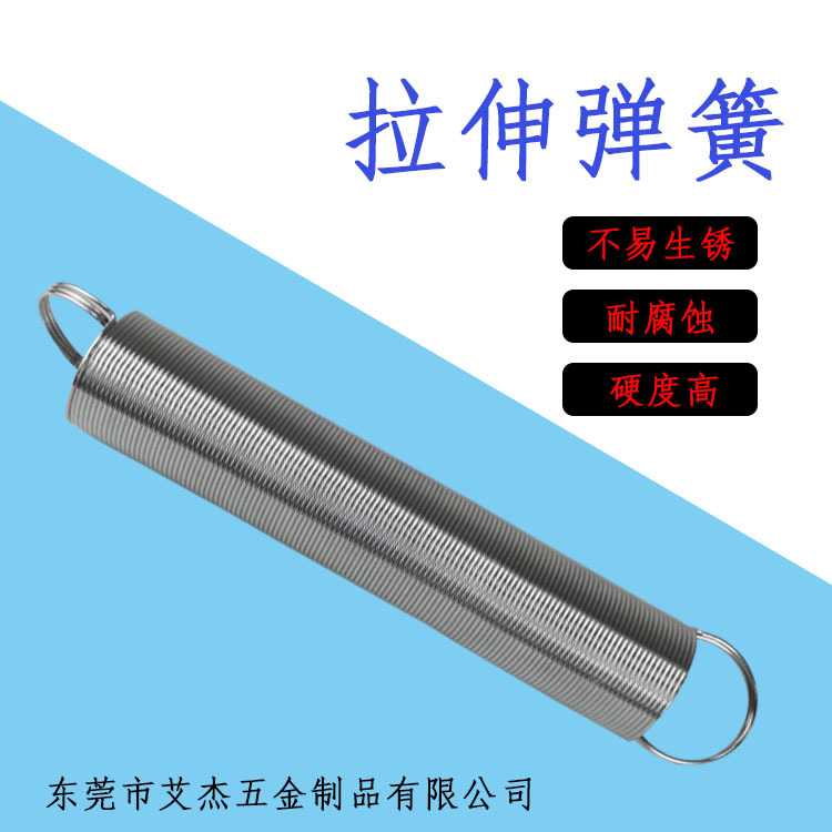 畜牧电子围栏 畜牧电子围栏弹簧门 养牛马羊猪场电围栏拉伸门