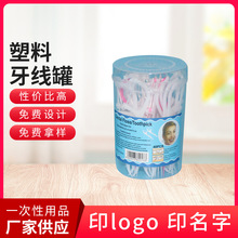 �S��ֱ�� ���a�AͲ������ �AͰ�� ��������113 Ʒ�|����